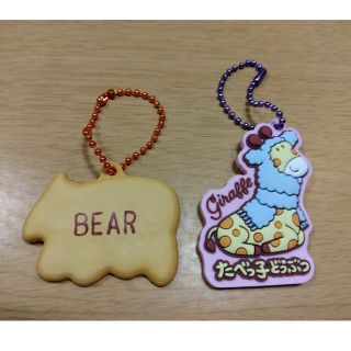 たべっ子どうぶつ ぷっくりラバマスグミ2 きりん BEAR(その他)