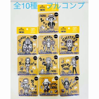 ワンピース(ONE PIECE)の紅茶花伝×ONE PIECE Chocomooデザインコルクコースター全10種(ノベルティグッズ)