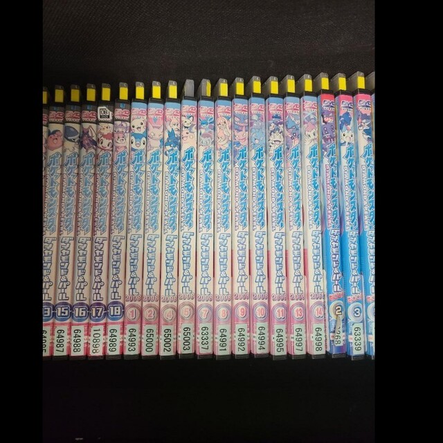 ポケモン - ポケモン ダイパ DVD セットの通販 by らら's shop