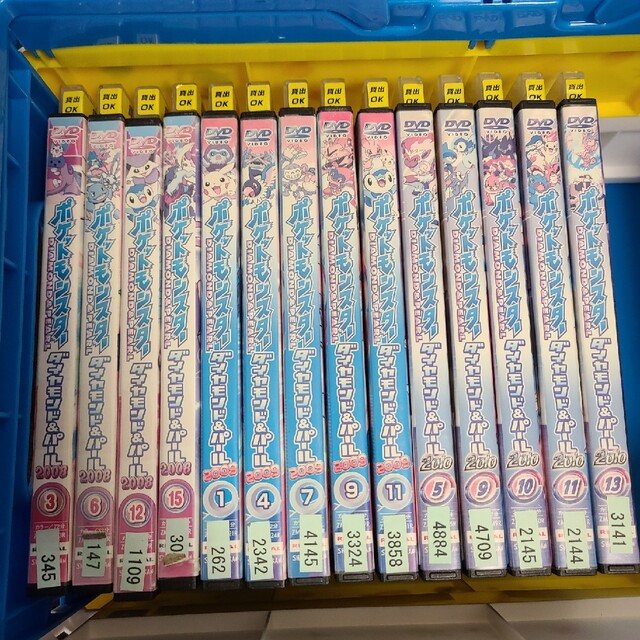 ポケモン - ポケモン ダイパ DVD セットの通販 by らら's shop