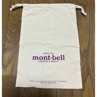 モンベル(mont bell)のモンベル　布製巾着(その他)