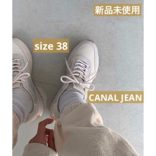 キャナルジーン(CANAL JEAN)のCANAL JEAN via j コントラストスニーカー(スニーカー)