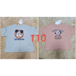 フタフタ(futafuta)の110　フタフタ　ミッキー　Tシャツ(Tシャツ/カットソー)