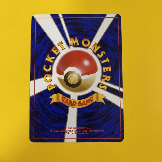 ミュウ　旧裏　渦巻　エラー エンタメ/ホビーのトレーディングカード(シングルカード)の商品写真