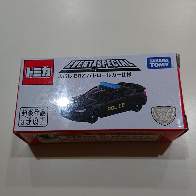 Takara Tomy(タカラトミー)のトミカ博　2023年   限定トミカ　スバル　BRZ パトロールカー仕様 エンタメ/ホビーのおもちゃ/ぬいぐるみ(ミニカー)の商品写真