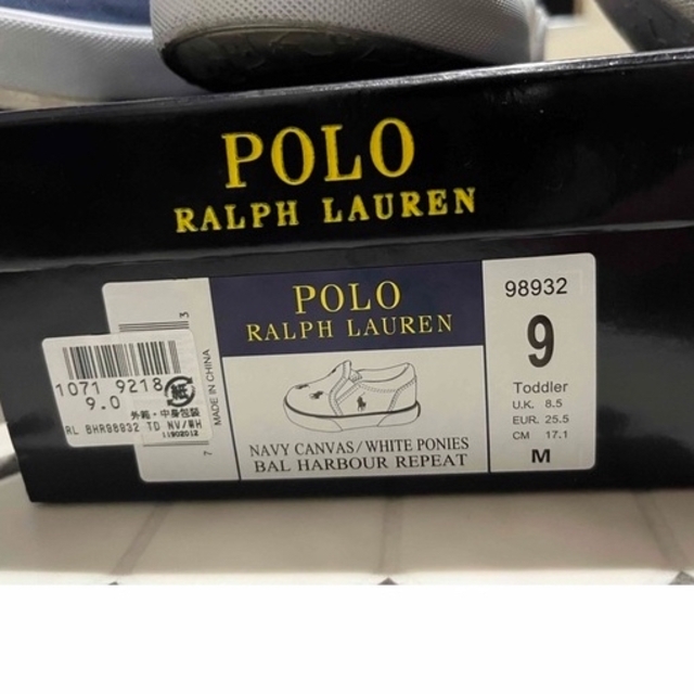 POLO RALPH LAUREN(ポロラルフローレン)のRalph Lauren スリッポン  キッズ/ベビー/マタニティのキッズ靴/シューズ(15cm~)(スリッポン)の商品写真