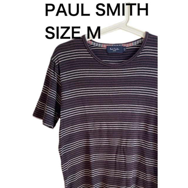 Paul Smith(ポールスミス)のPAUL SMITH ポール スミス 半袖 Tシャツ ボーダーカットソー M メンズのトップス(Tシャツ/カットソー(半袖/袖なし))の商品写真
