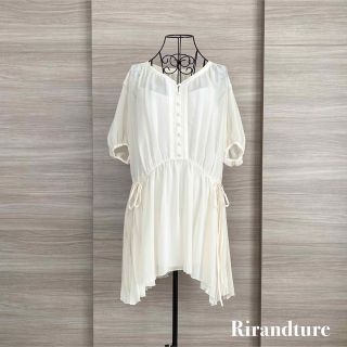 新品タグ付きRirandture チュニック白×クリームベージュ