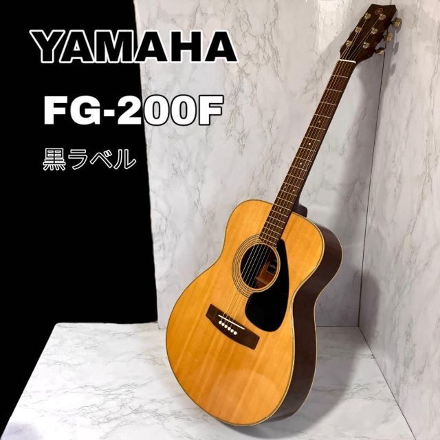 ヤマハ　FG820 改　トランスアコースティックギター　FG TA 類似