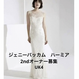 JennyPackham UK4   ジェニーパッカムハーミアハーミア