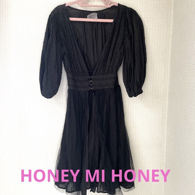 Honey mi Honey(ハニーミーハニー)のHONEY MI HONEY ハニーミーハニー　チュールガウン　美品 レディースのトップス(カーディガン)の商品写真