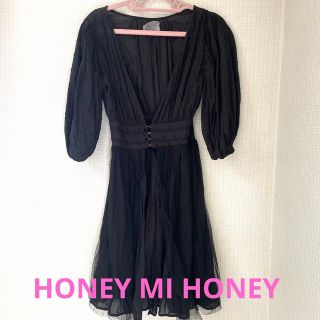 ハニーミーハニー(Honey mi Honey)のHONEY MI HONEY ハニーミーハニー　チュールガウン　美品(カーディガン)