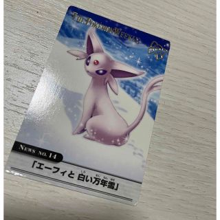 ポケモン - ポケモン ウィークリーカード エーフィ レアの通販 by