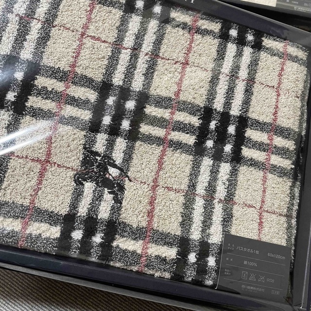 新品 バーバリー ハーフケット・バスタオル他・・まとめて!② 【10