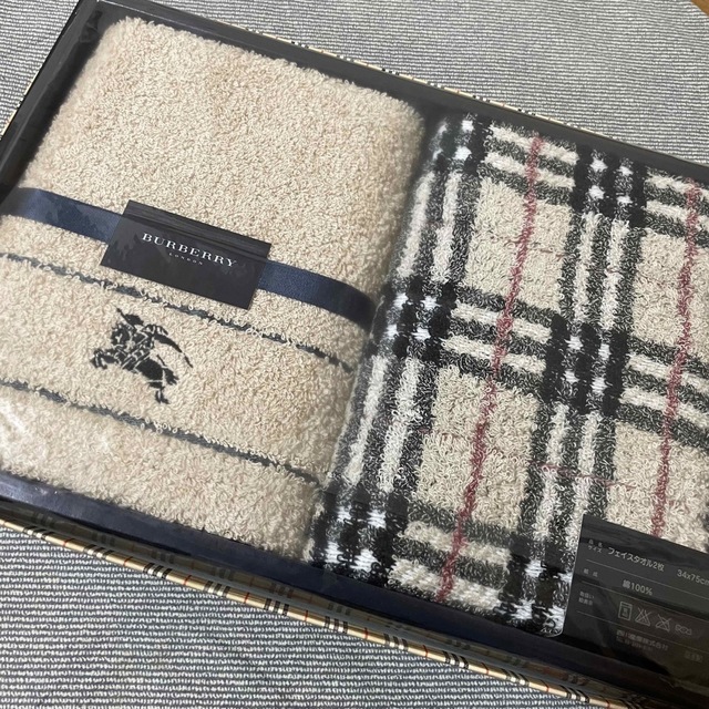 新品 バーバリー ハーフケット・バスタオル他・・まとめて!② 【10