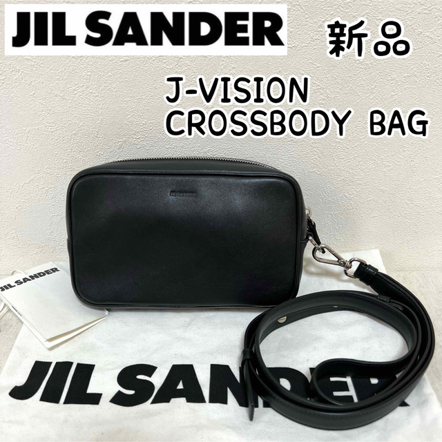 ☆新品☆JIL SANDER ジルサンダー ショルダーバッグ 黒 ブラック