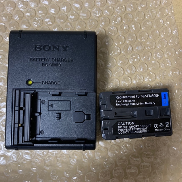 SONY - SONYバッテリーチャージャーBC-VM10/互換バッテリーセットの SONY - SONYバッテリーチャージャーBC-VM10/互換バッテリーセットの