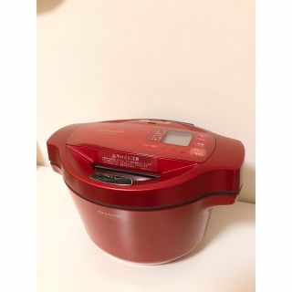 値下げタイムセールSHARP KN-SH10W-R ヘルシオホットクック 値段設定