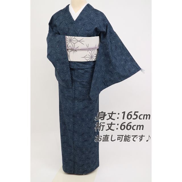オシャレ 《長尺□本塩沢*塩沢紬『林宗平工房』菊花◇紺色◇袷正絹