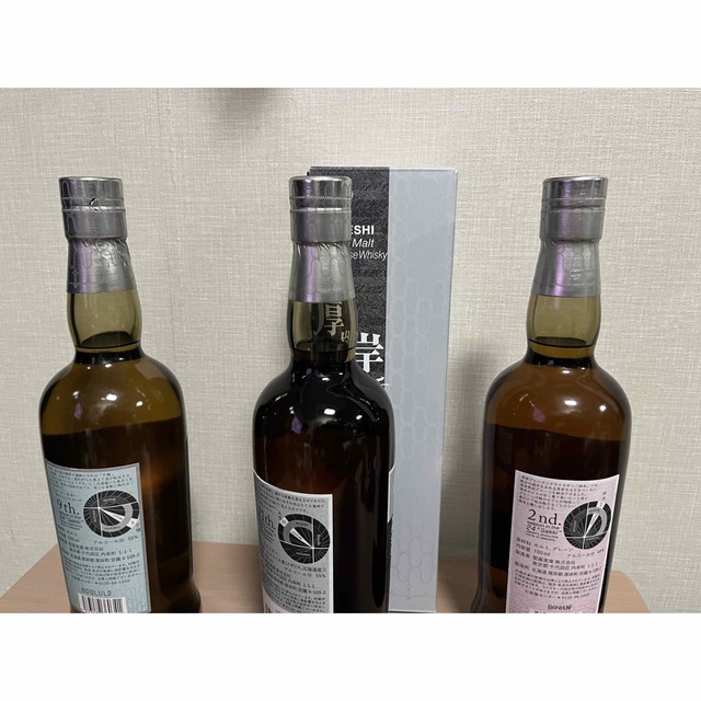 厚岸 芒種、大雪、雨水 3本セット 憧れの pikcoffeeroasters.com