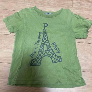 パプ(papp)のpapp / 120cm(Tシャツ/カットソー)