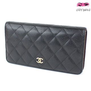 シャネル(CHANEL)のCHANEL シャネル マトラッセ 長財布 キャビアスキン ブラック(財布)