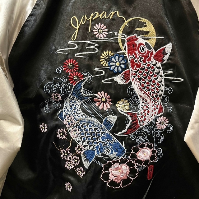 男女兼用 刺繍 スカジャン 鯉 (黒)