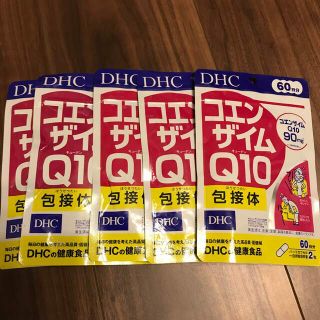 ディーエイチシー(DHC)のDHCコエンザイムＱ10❌5(その他)