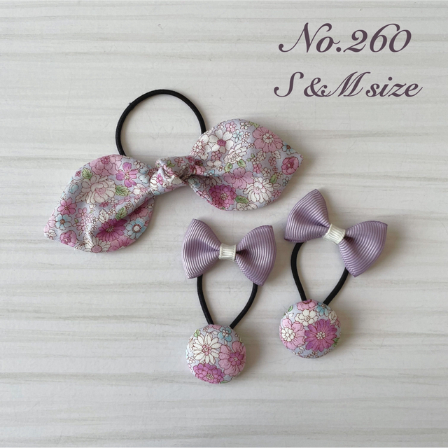 【No.268】ヘアゴム ハンドメイド うさ耳 くるみボタン 花柄 リボン