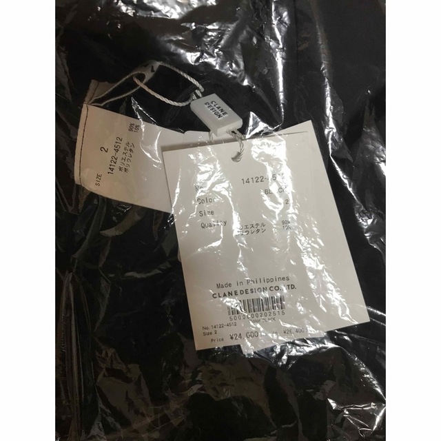 新品 CLANE SHORT HOODIE RASH GUARD | www.ipec-barva.com