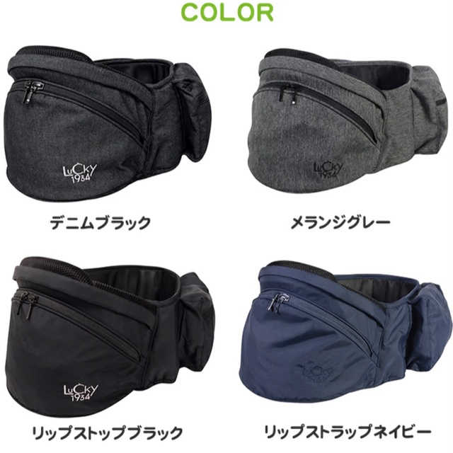 ポルバン アドバンス ヒップシート 旧モデル POLBAN ADVANCE www