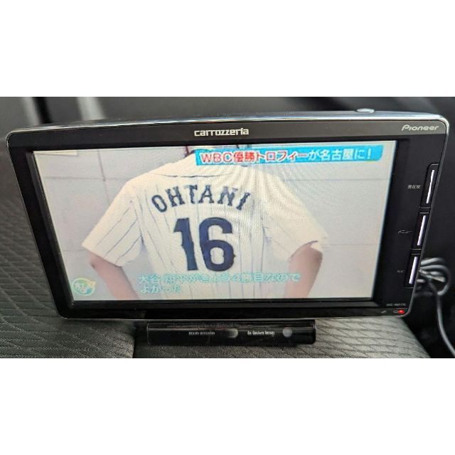 Pioneer Carozzeria 7インチ カーナビ AVIC-MRP770 2022セール vivacf.net