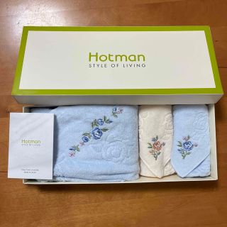 ホットマン(Hotman)のタオル詰め合わせ フェースタオル、ハンドタオル×2(タオル/バス用品)