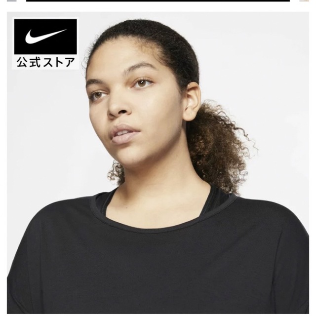 NIKE(ナイキ)のNIKEヨガ トップス　黒　1X レディースのトップス(Tシャツ(半袖/袖なし))の商品写真