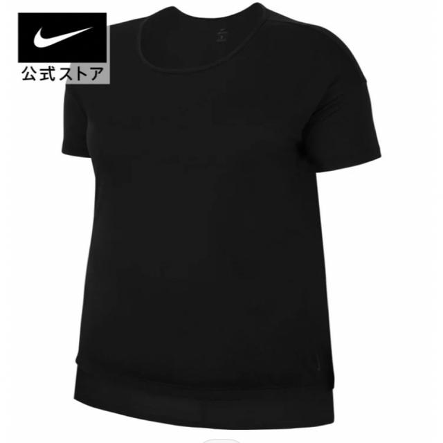 NIKE(ナイキ)のNIKEヨガ トップス　黒　1X レディースのトップス(Tシャツ(半袖/袖なし))の商品写真