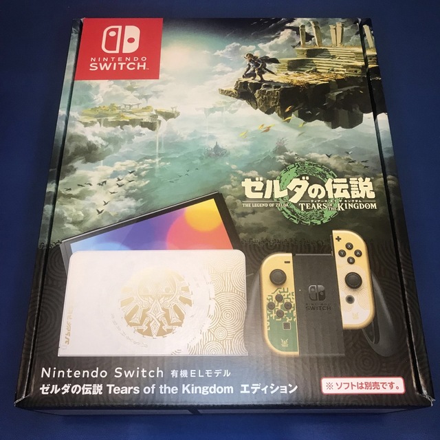 1個Joy-ConNintendo Switch ゼルダの伝説 ティアーズ オブ ザ キングダム