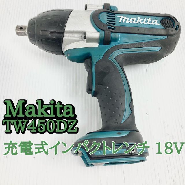 低価格 <br>マキタ makita 充電式インパクトレンチ TW300DRGX fisd.lk