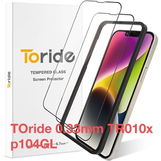 アンドロイド(ANDROID)のTOride 0.33mm TR010xp104GL  2枚入り 保護フィルム (保護フィルム)