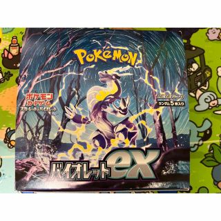 ポケモン(ポケモン)のバイオレットex 1box(カード)