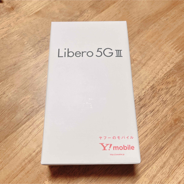 未使用★Libero リベロ　5G Ⅲ★パープル 1