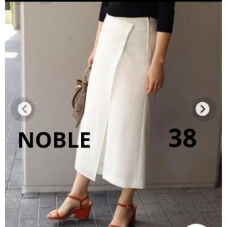 ノーブル(Noble)のみどり様　NOBLE ノーブル　ラップ　ワイド　クロップ　パンツ(クロップドパンツ)