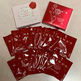 NINAS ニナス  紅茶　マリーアントワネット　4レッドフルーツ　計14袋 (茶)