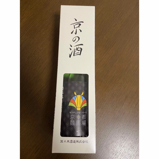 京都競馬場グランドオープン記念　日本酒×1品