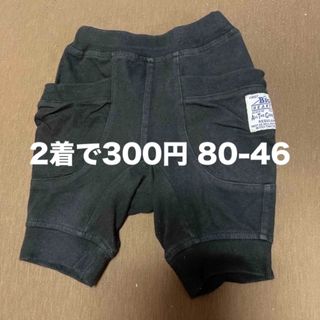 エフオーキッズ(F.O.KIDS)のF.O.KIDS 80サイズショートパンツ(パンツ)