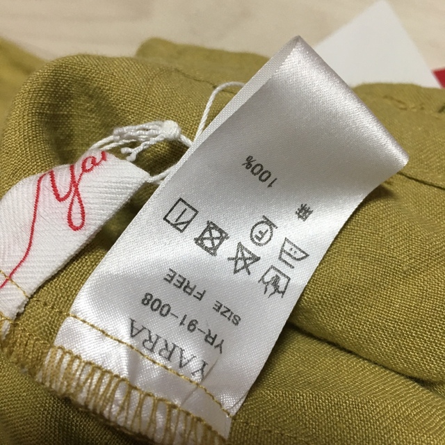 YARRA(ヤラ)の専用♡です。yarra ヤラ　麻　ロング　リネン　スカート レディースのスカート(ロングスカート)の商品写真