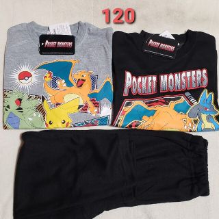 ポケモン(ポケモン)の新品 120 長袖パジャマ 長袖Tシャツ ポケモン 2TOP 3点セット(パジャマ)