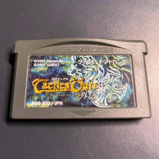 ニンテンドウ(任天堂)のGBA タクティクスオウガ(家庭用ゲームソフト)