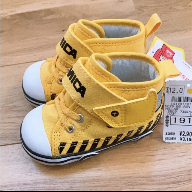 ALL STAR（CONVERSE）(オールスター)の新品未使用　converse  オールスター　トミカ　ベビーシューズ　12㎝ キッズ/ベビー/マタニティのベビー靴/シューズ(~14cm)(スニーカー)の商品写真