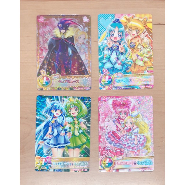 プリキュア ガールスターズ イベントカード エンタメ/ホビーのアニメグッズ(カード)の商品写真