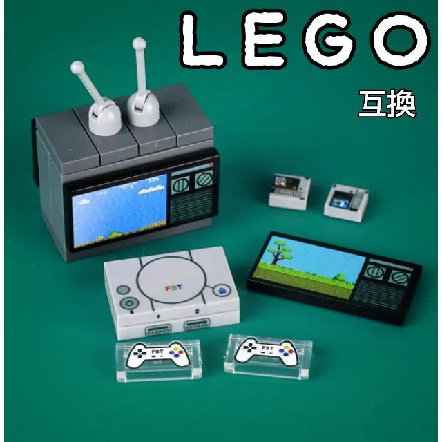 プレステ　LEGO互換　レゴブロック　ゲーム機　テレビ　インテリア　こどもの日 | フリマアプリ ラクマ